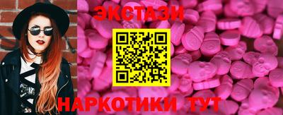 каннабис Гусиноозёрск