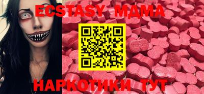 ALPHA PVP Аргун