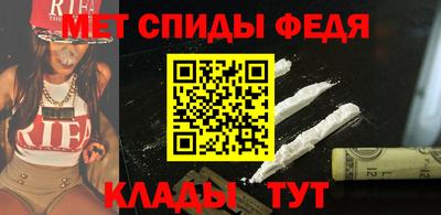 a pvp Гусев