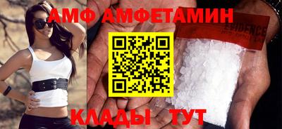 героин Гусь-Хрустальный
