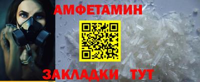 a pvp Гусев