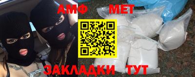 дурь Абакан