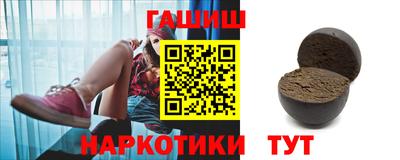 бутик Азнакаево