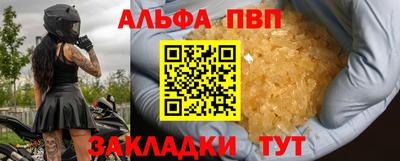 a pvp Гусев