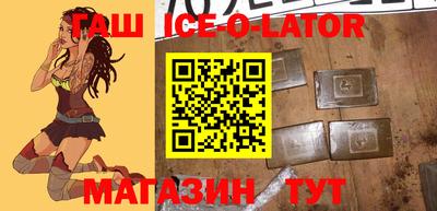 a pvp Гусев