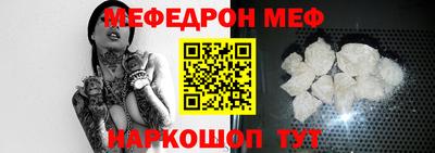 a pvp Гусев