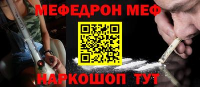 PSILOCYBIN Абинск