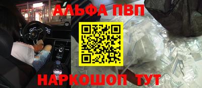 a pvp Гусев