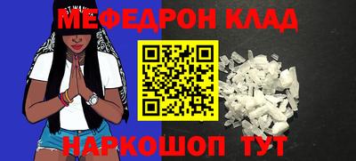 героин Гусь-Хрустальный