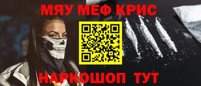 a pvp Гусев