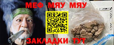 a pvp Гусев