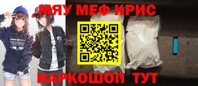 каннабис Гусиноозёрск