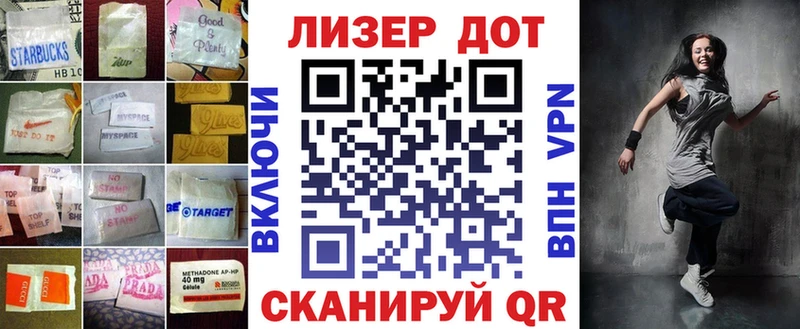 ЛСД экстази ecstasy  Кохма 