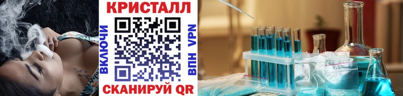 наркота  Кохма  Первитин Декстрометамфетамин 99.9% 