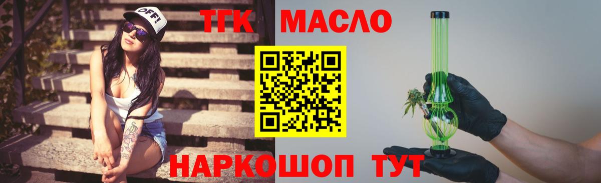 Конопля  АМФЕТАМИН кристаллы  Мефедрон кристаллы  Кохма  Мефедрон   Гашиш 