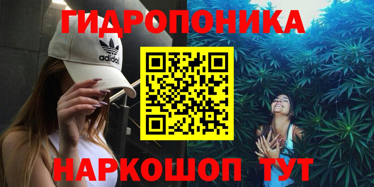 Шишки марихуана индика  Марихуана OG Kush  Кохма  Бошки Шишки семена  Каннабис LSD WEED 